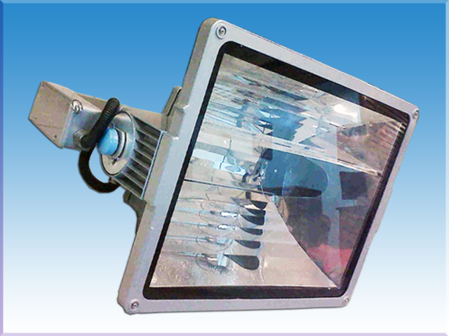 Lampu Sorot 1000 Watt Hippo Model MVF 024